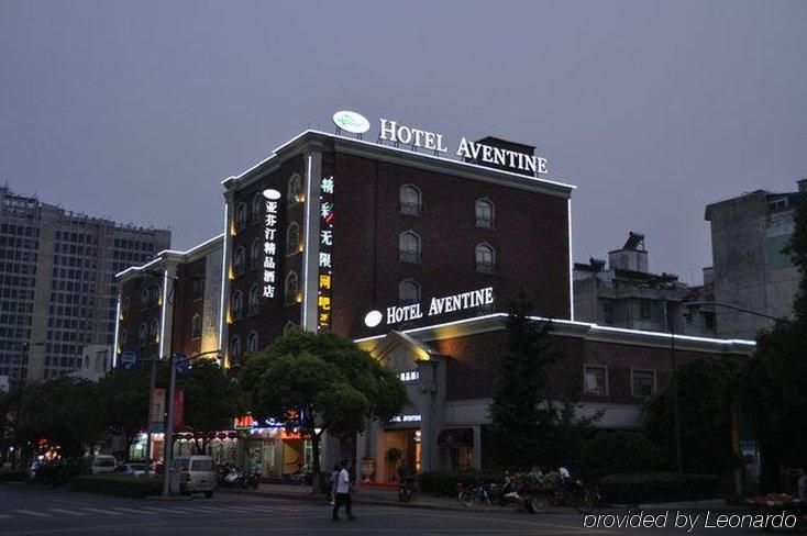 Aventine Town Hotel Цзясин Экстерьер фото